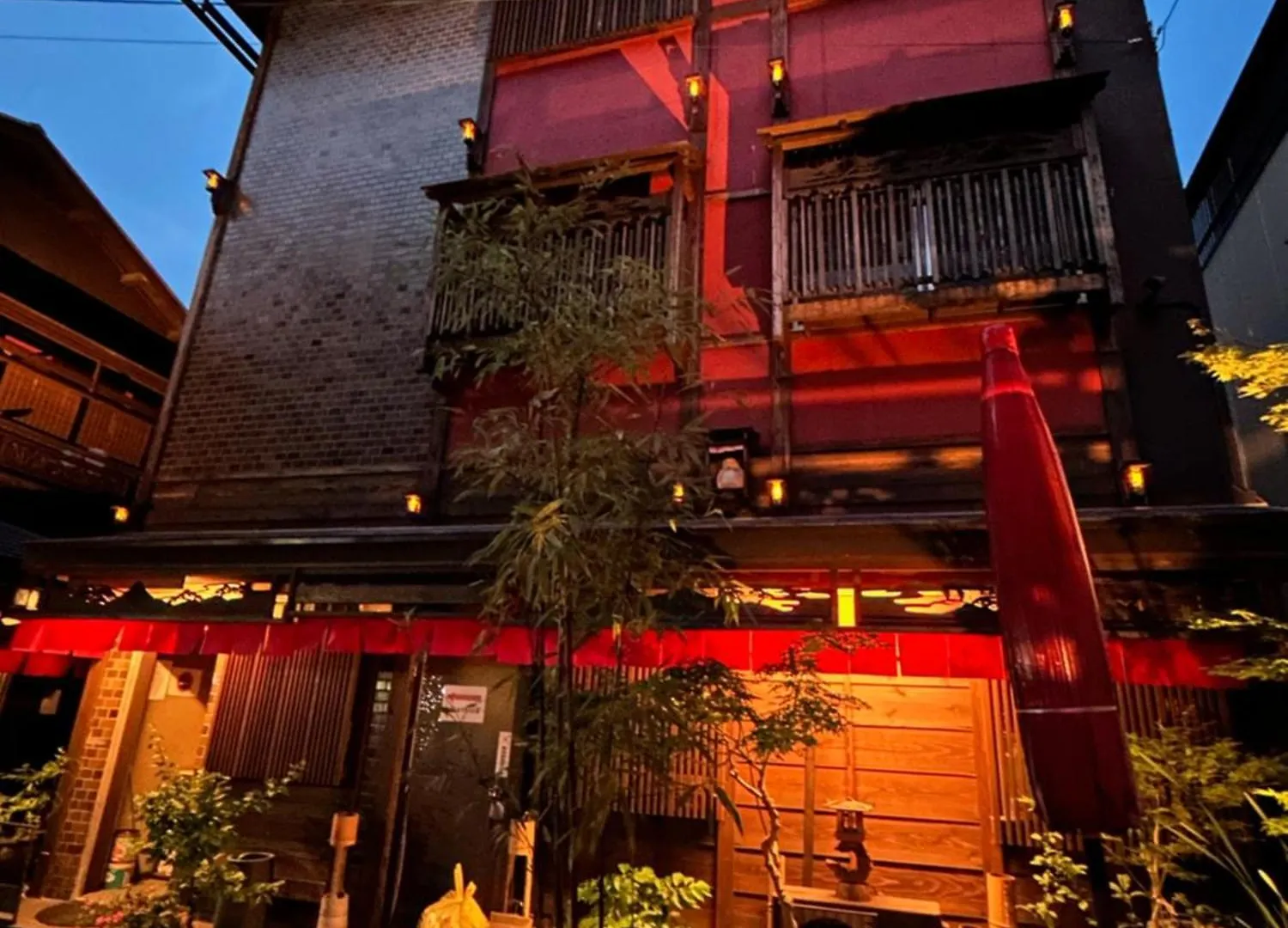 Benidaruma - Dango 京都市 日本
