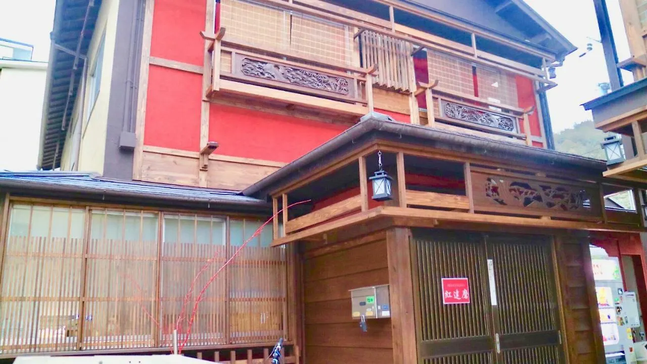 アパート Benidaruma - Dango 京都市