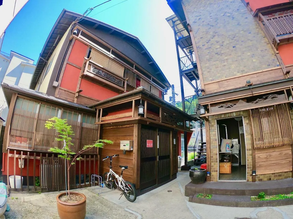 Benidaruma - Dango 京都市