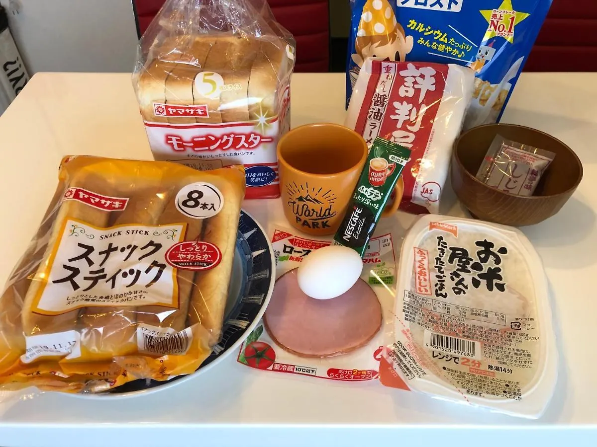 アパート Benidaruma - Dango 京都市 日本