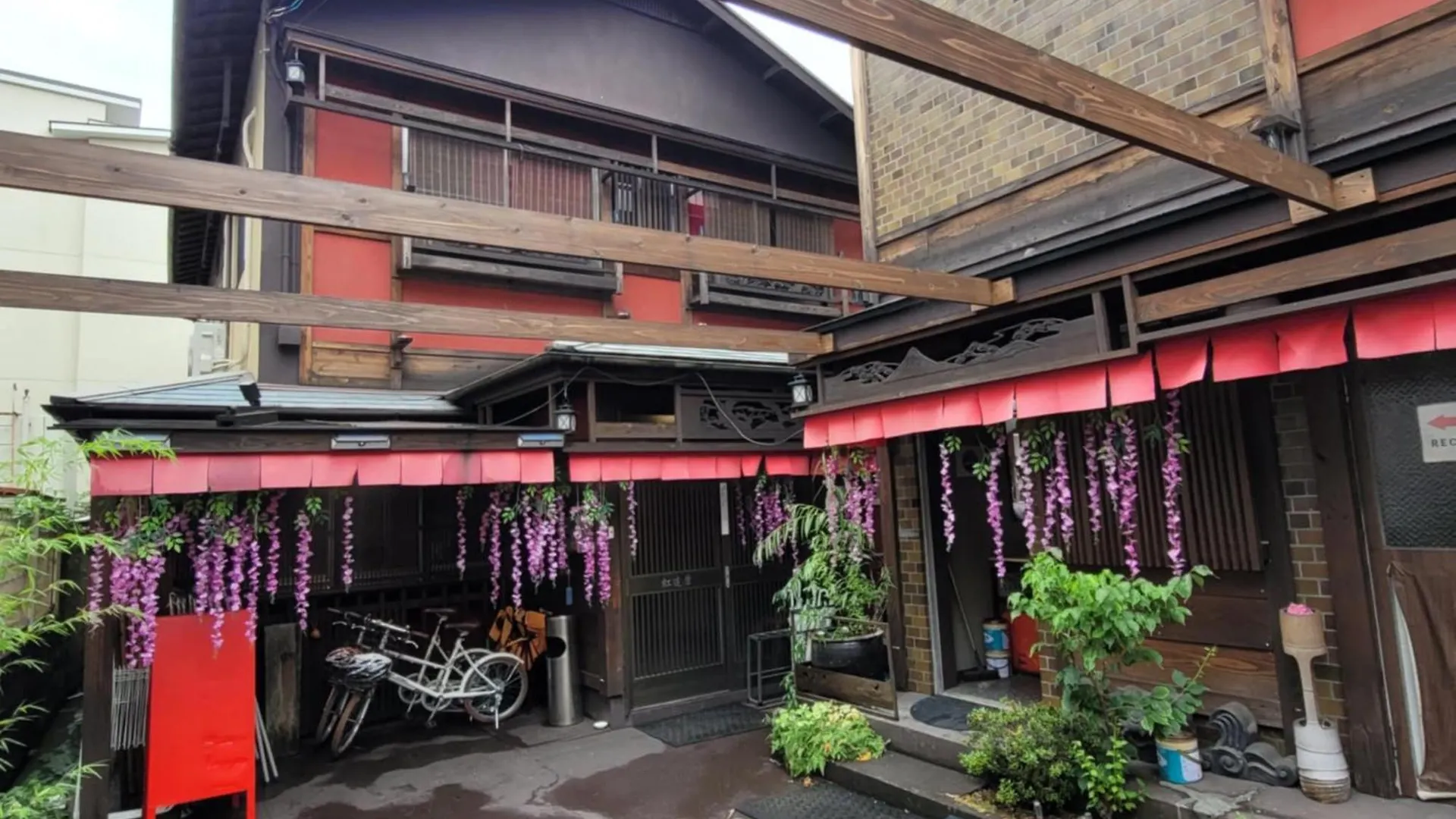 Apartmán Benidaruma - Dango Kjóto