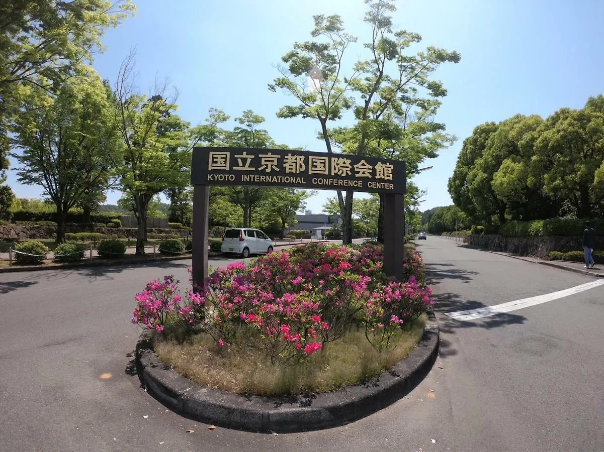 Benidaruma - Dango Kjóto Apartmán