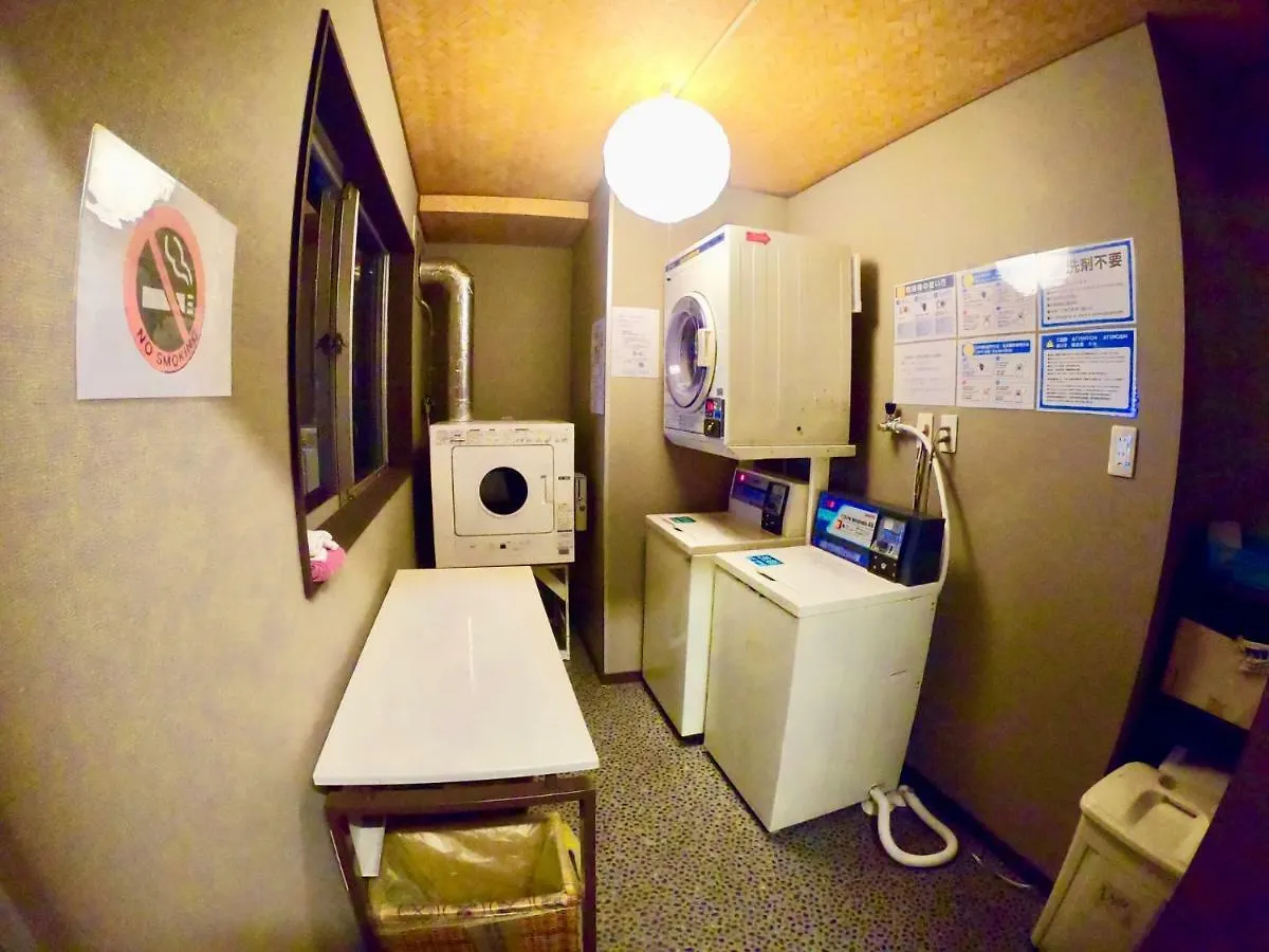 Apartmán Benidaruma - Dango Kjóto