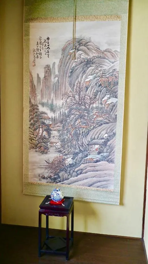 Benidaruma - Dango Kjóto 0*,