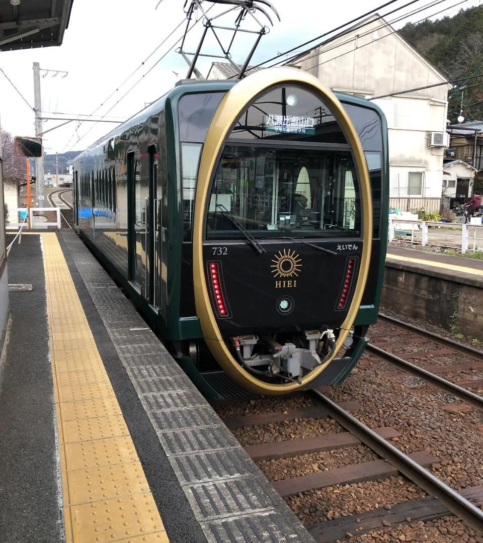 Benidaruma - Dango Kyoto